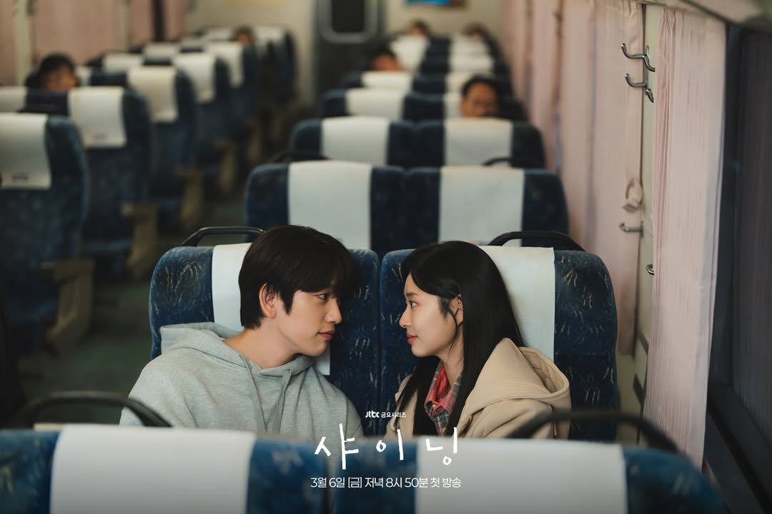 依然閃亮-依然閃亮線上看-依然閃亮韓劇-依然閃亮Netflix-朴珍榮-金玟周-金珉周