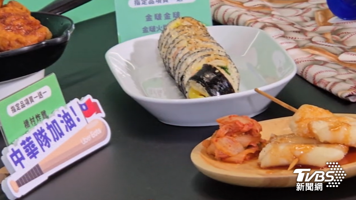搶宅家應援商機，外送推指定韓式料理買1送1。（圖／TVBS）