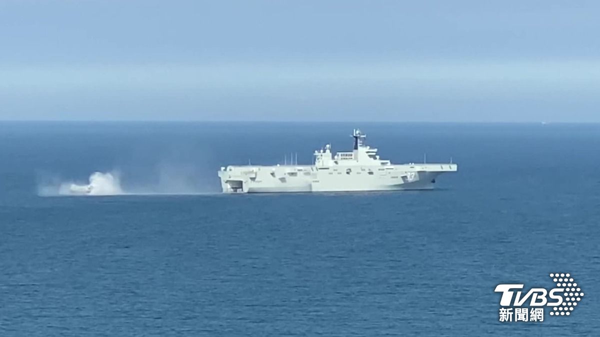 075型兩棲攻擊艦。(圖／TVBS)