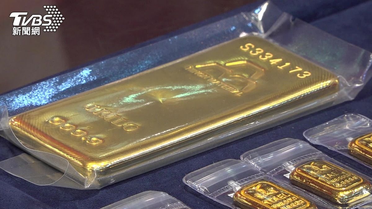 在國際情勢不穩,連帶影響股債表現的現在,黃金依然穩居穩定投資標的。(圖/TVBS)