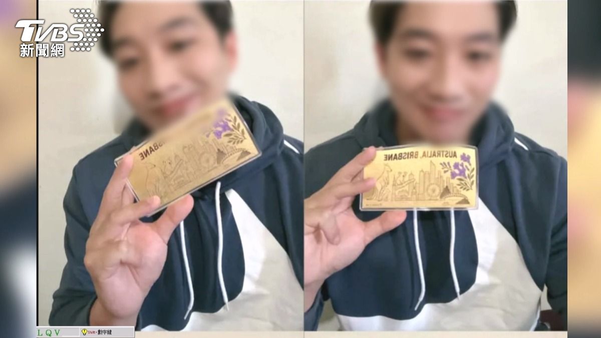 男蹭WBC版面 稱助澳洲情蒐打敗中華隊,踩球迷底線炎上。