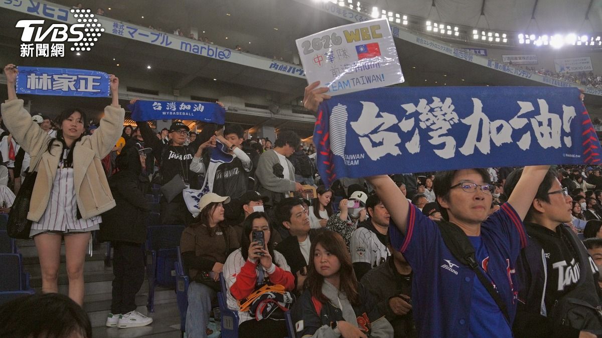 WBC／讚日本世界第一　韓媒：「史上最強」中華隊陷淘汰危機