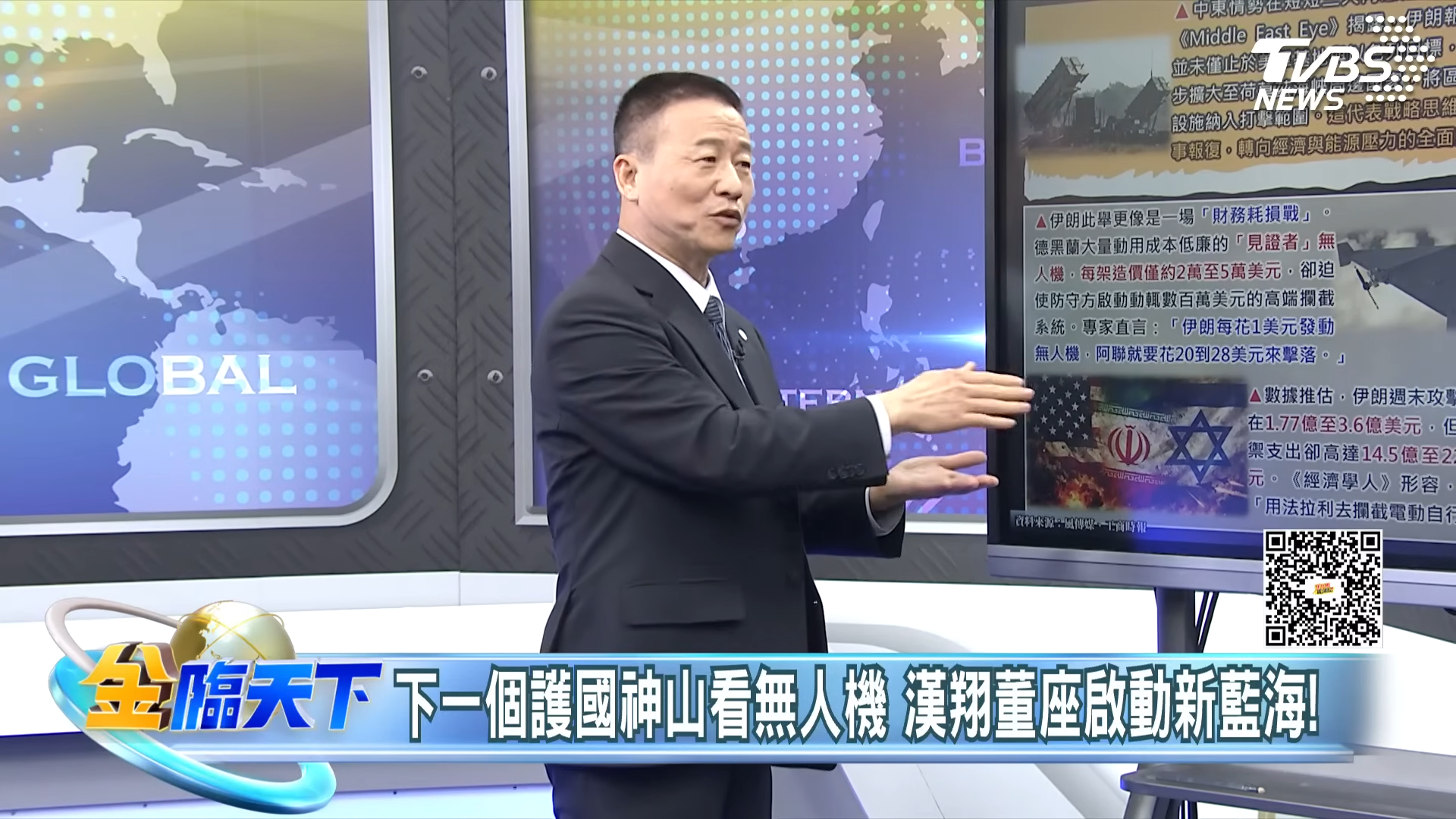 漢翔董事長曹進平接受《金臨天下》專訪,難得在鏡頭前詳談漢翔在2026年的全新轉型藍圖。(圖/TVBS)