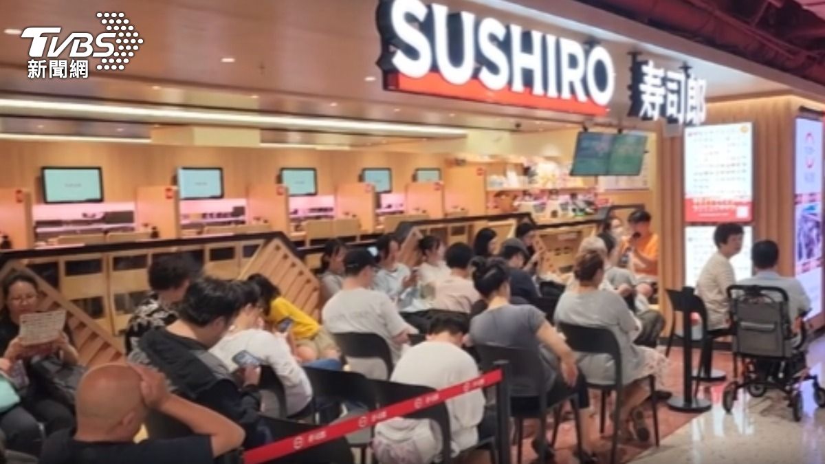 即便中日關係緊張,壽司郎在大陸分店的生意還是很好。(圖/TVBS)