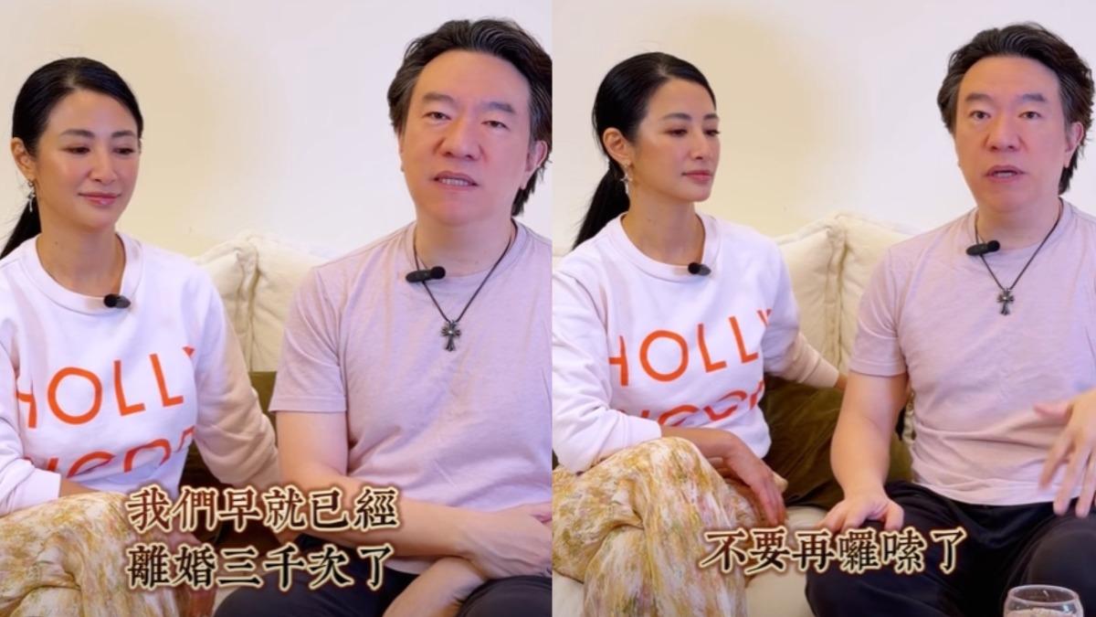 結婚22年!富商老公突爆「想離婚上千次」 李蒨蓉激動喊:我很不爽