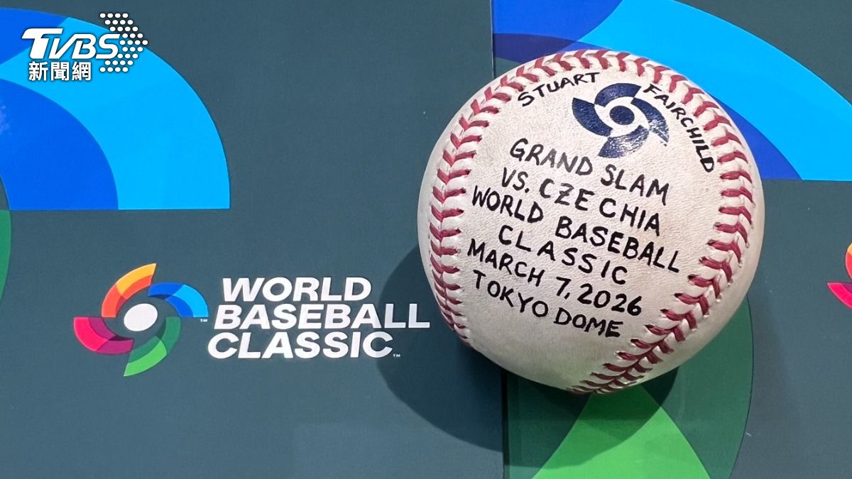 WBC/費仔敲台灣本屆首轟 滿貫砲「全壘打球拿回來了」