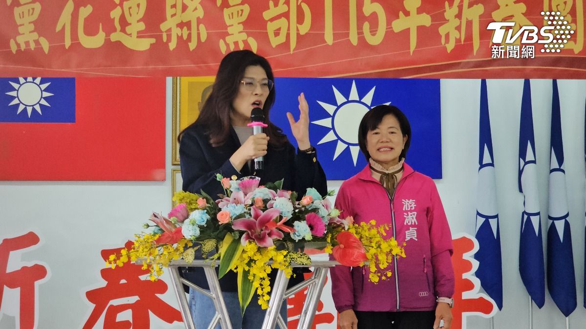 挺游淑貞!花蓮藍軍分裂掀「三強鼎立」混戰 鄭麗文:國民黨人才多