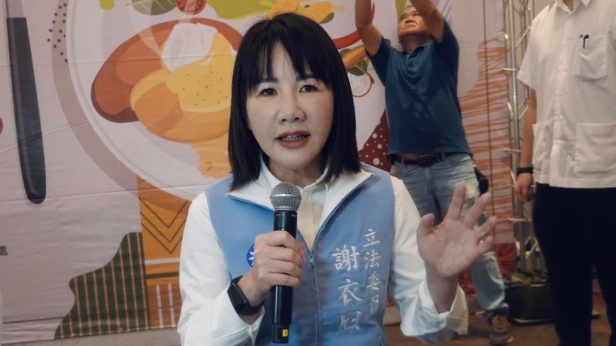 鄭麗文赴彰化勸退?謝衣鳯「這句話」強硬表態不退讓