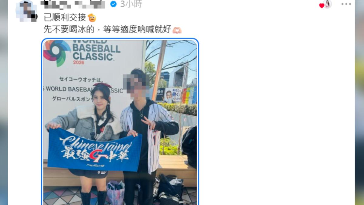 陸筱晴求助成功。(圖／翻攝自陸筱晴Threads）