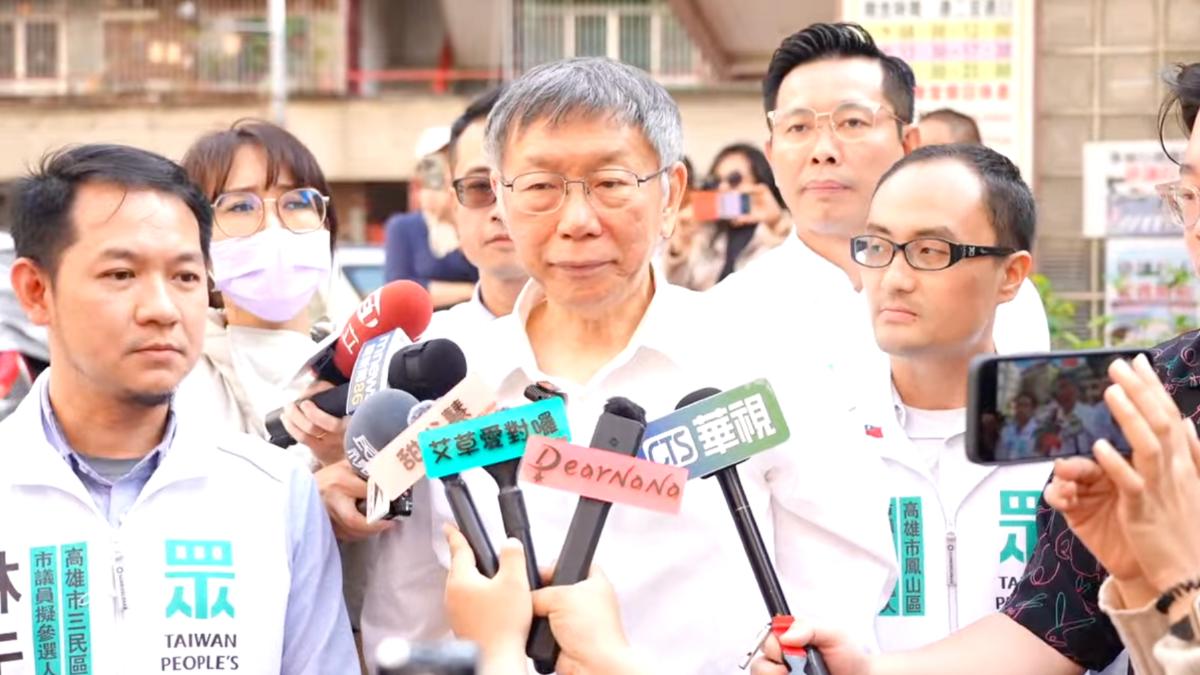 親曝2024年藍白合失敗原因!柯文哲還在怨:根本沒有規則