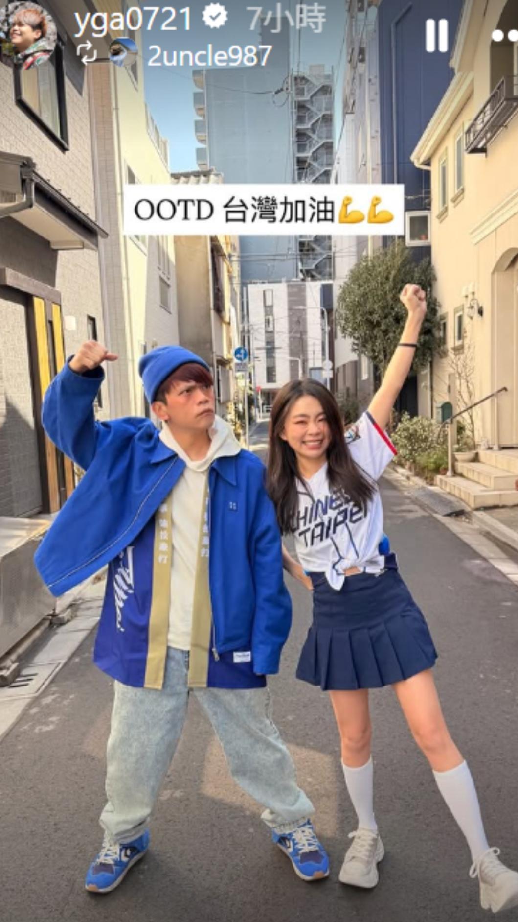 蔡阿嘎和老婆連三天進場力挺。(圖/翻攝自蔡阿嘎IG)