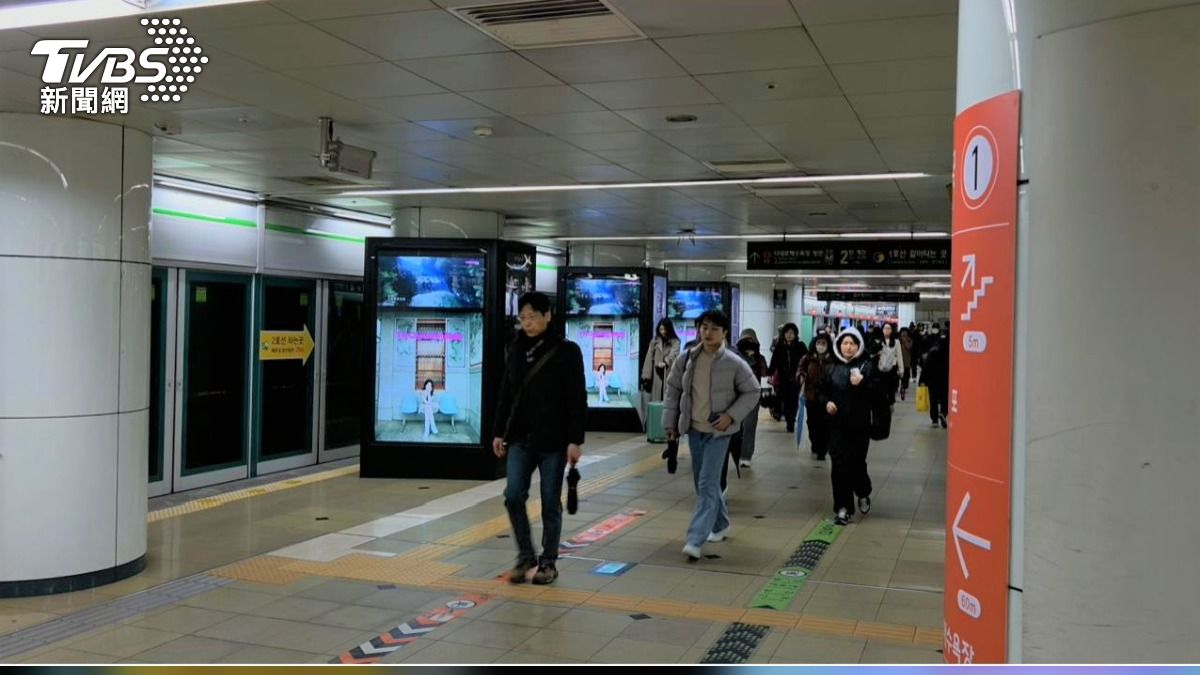 韓國釜山地鐵西面站。(圖/桃園市觀旅局)