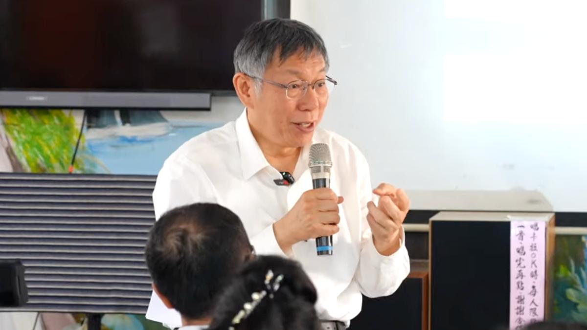 盼赴日參加兒畢業典禮　柯文哲律師週一遞狀聲請暫時解禁