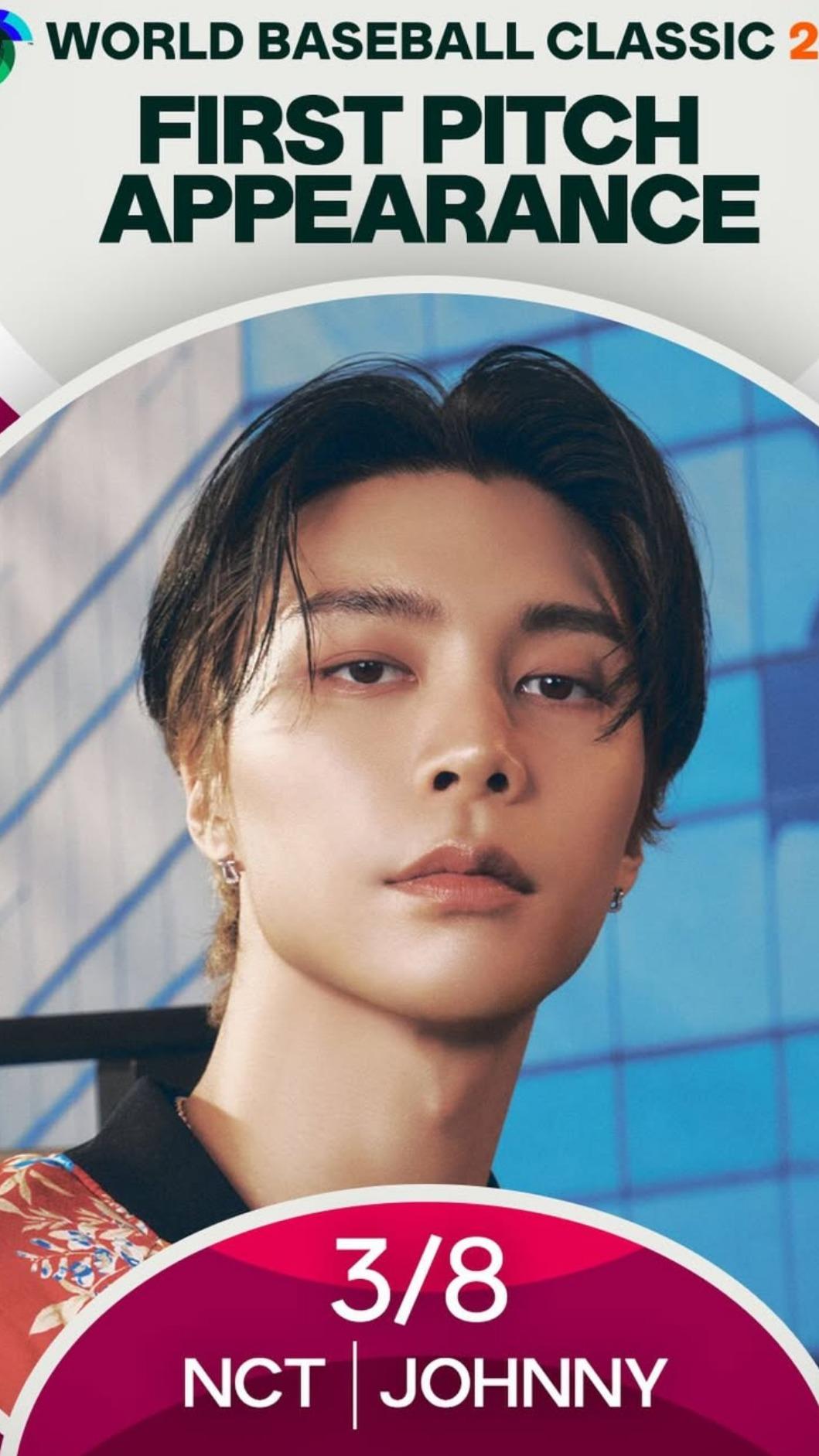 韓團NCT成員Johnny將在8日擔任台韓賽的開球嘉賓。(圖/翻攝自MLB IG)
