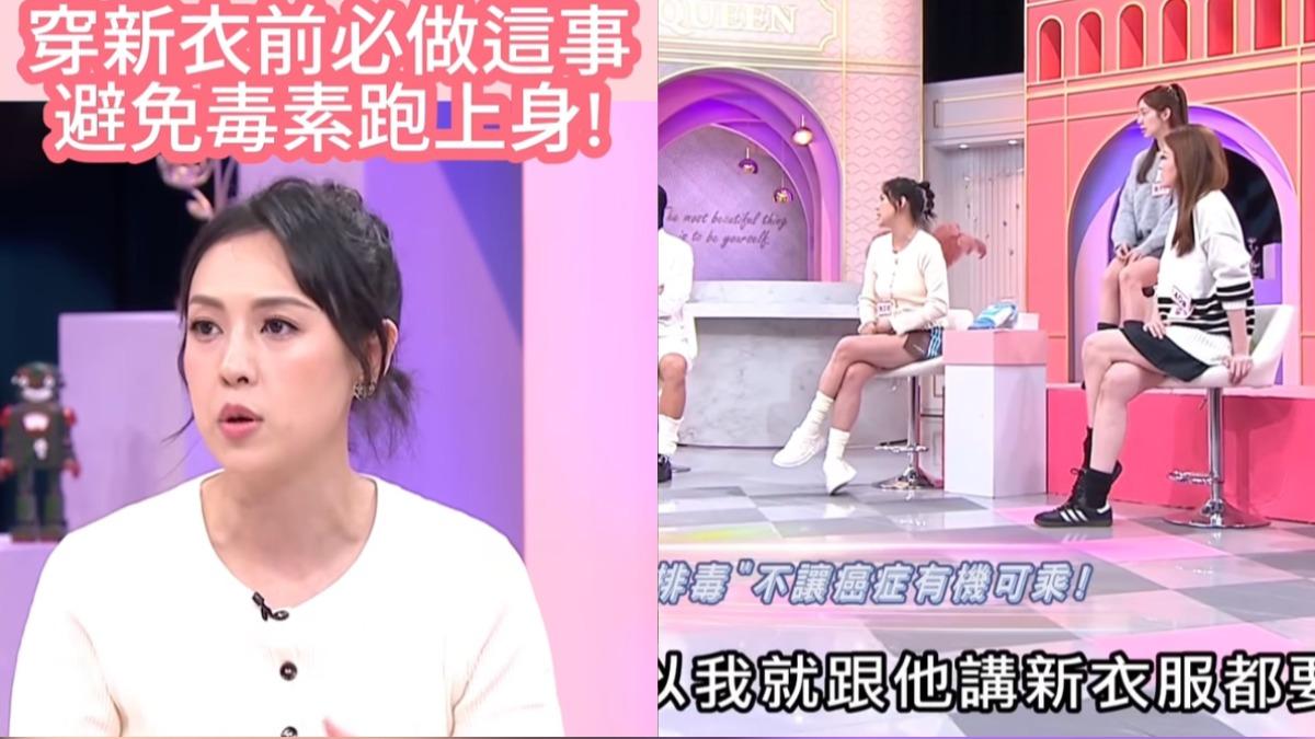 朱芯儀提醒大家,生活中難免會遇到一些經皮毒。(圖/翻攝自IG@womanqueen42)