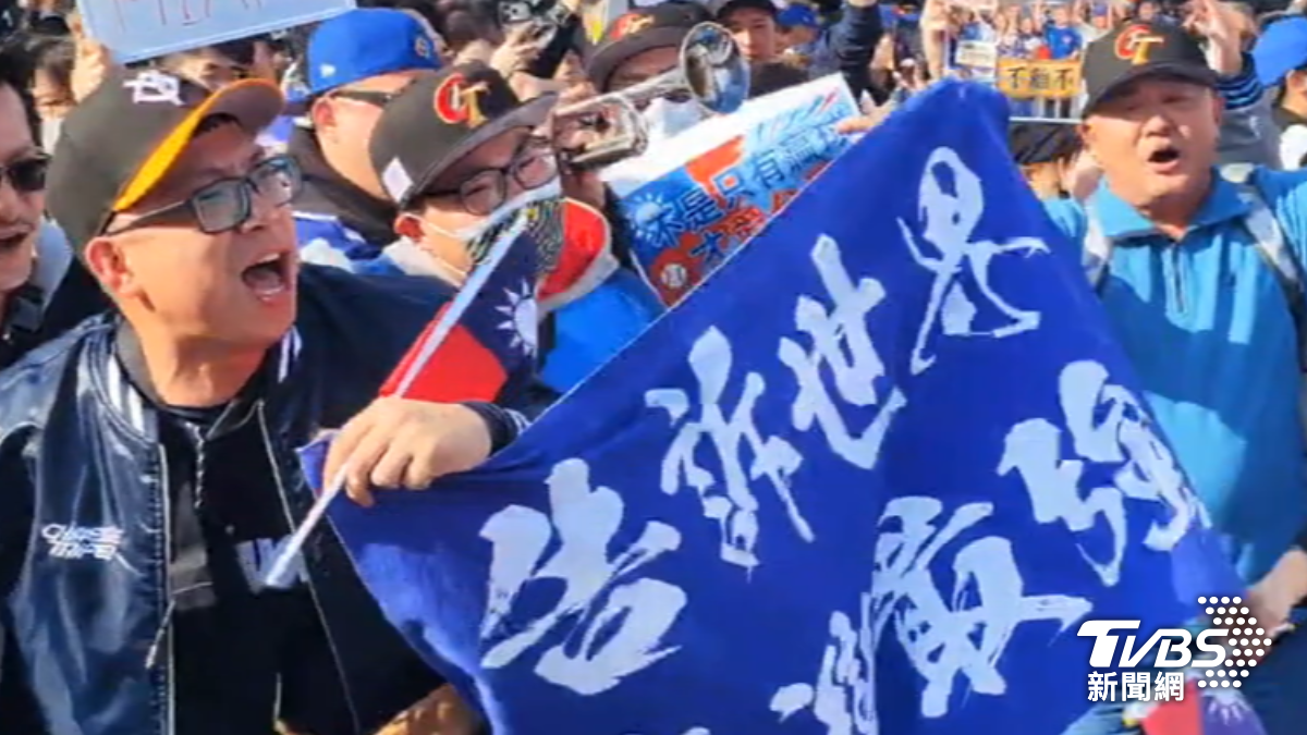 台灣球迷嗨翻。(圖/TVBS)