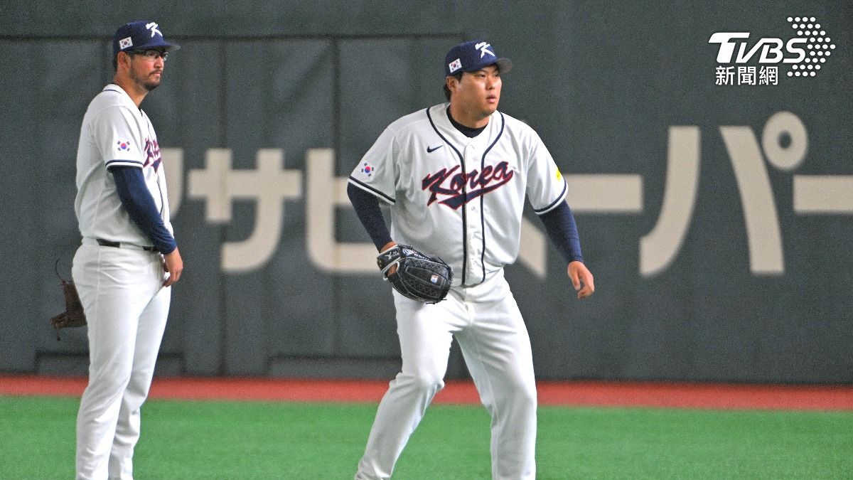 WBC/台韓關鍵一戰搶晉級門票!南韓推「台灣殺手」柳賢振先發