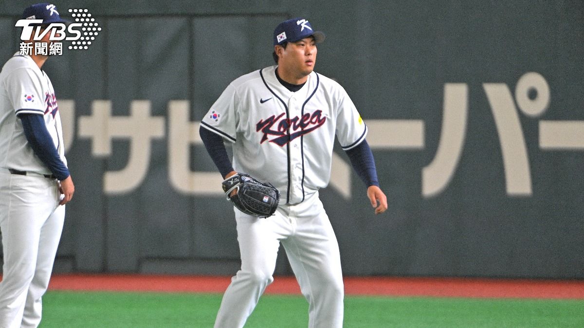 WBC／韓派熟悉老將柳賢振對台灣　曾豪駒：並不意外