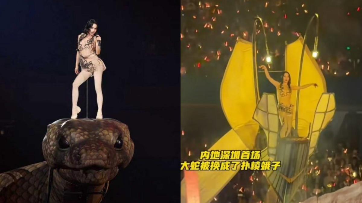 蔡依林大陸首演大改！「巨蟒變坐船」公牛、金豬全沒了　疑被舉報惹禍