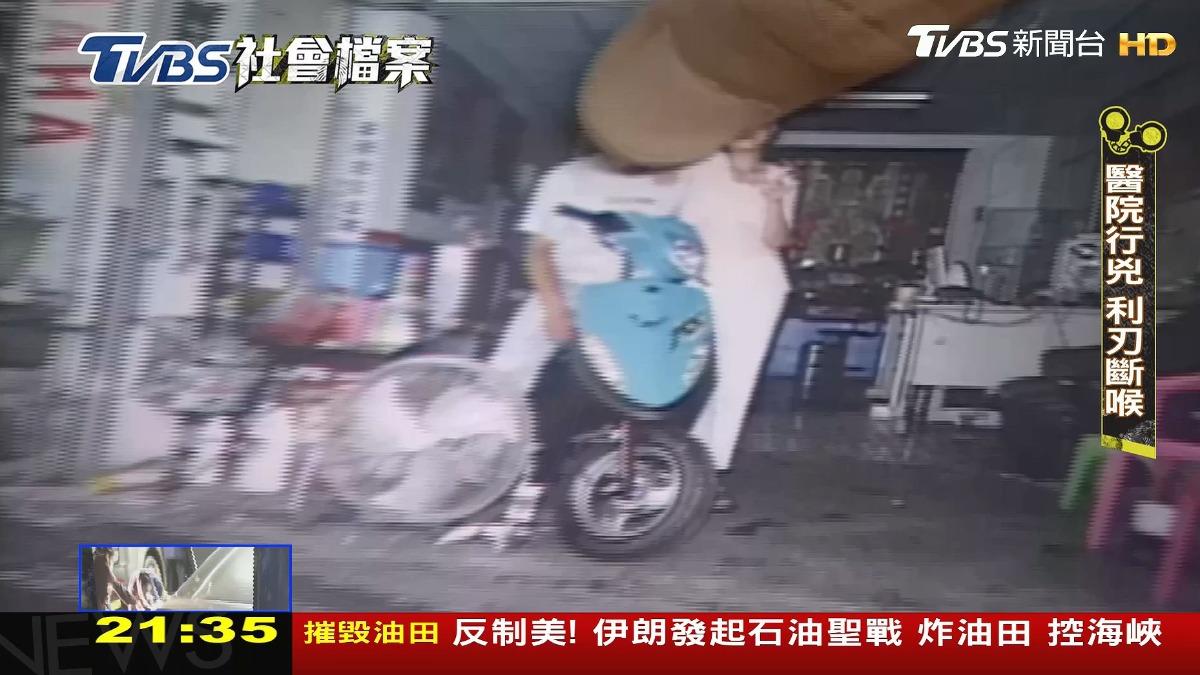圖/TVBS