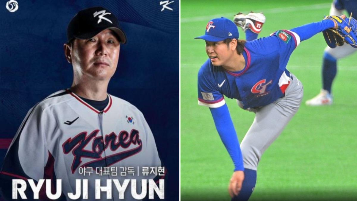 經典賽首次輸中華隊!南韓教頭:對古林印象深刻、仍有機會晉級