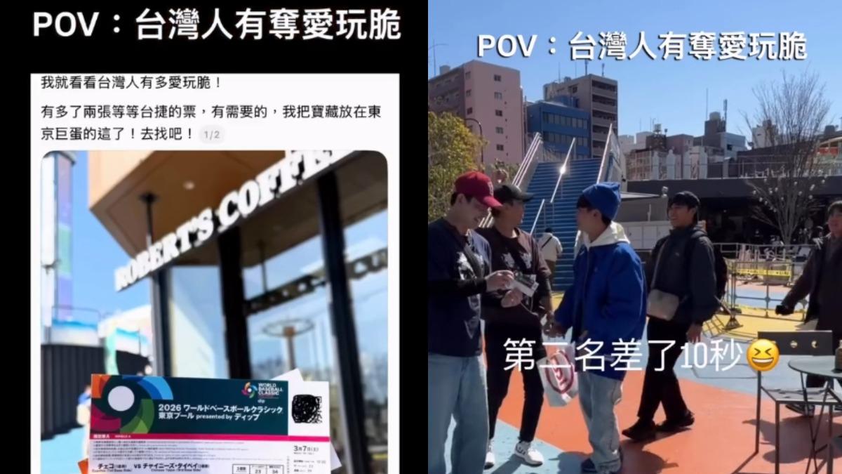 蔡阿嘎發threads贈送門票，僅僅6分鐘就有人前來領取。（圖／翻攝自蔡阿嘎IG）