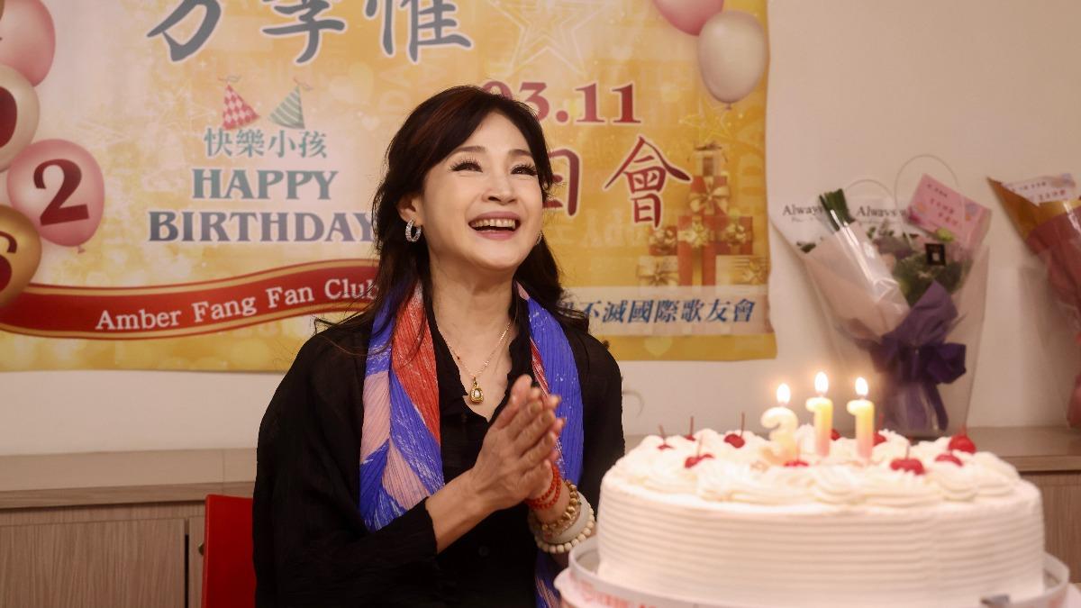 玉女歌手歡慶59歲生日！凍齡外貌美成這樣　親揭近況