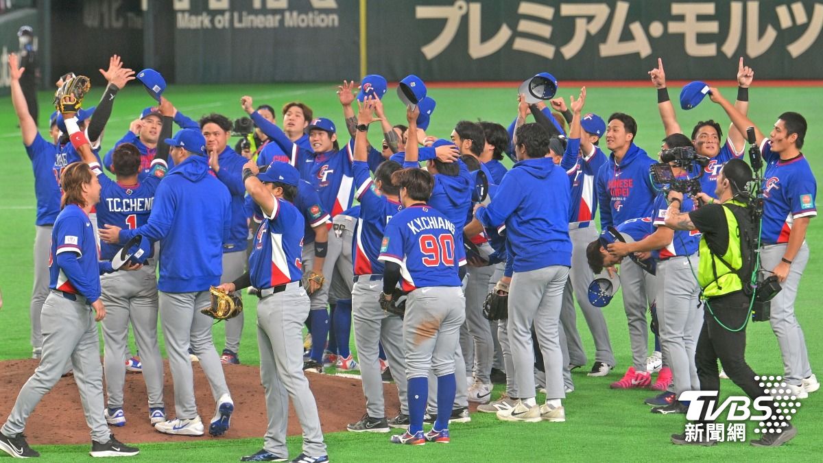 台灣奪下經典賽關鍵勝利。(圖／胡瑞麒攝)