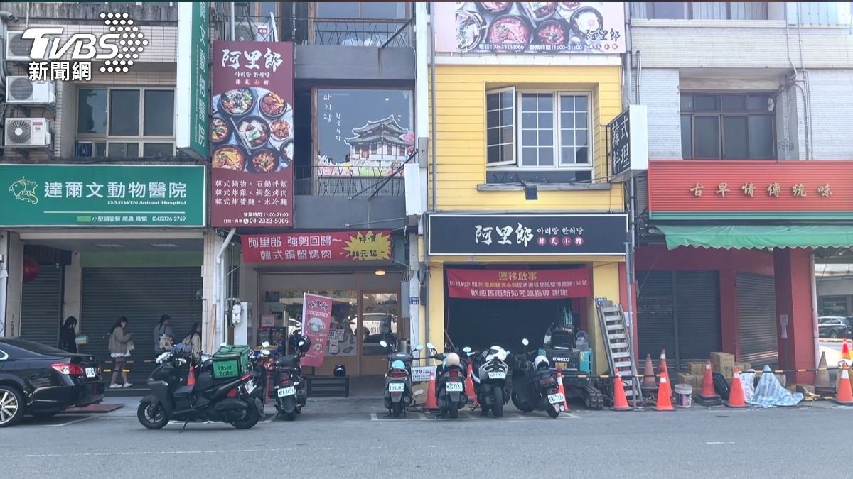 韓式餐廳指控因租約糾紛搬家,出現同名的餐廳相連的情況(TVBS/圖)