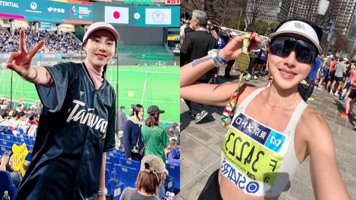 房思瑜剛在東京馬拉松跑出個人最佳成績,也到場支持台灣WBC賽事。(圖/翻攝自IG@serenahouse)