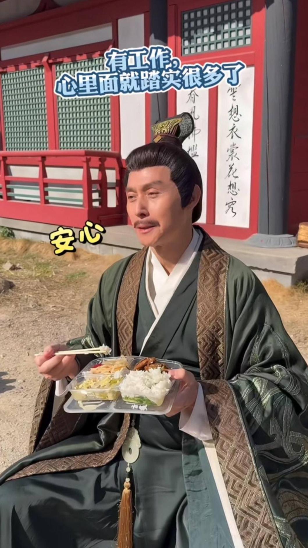 張國強在社群平台分享一段開工放飯的影片。（圖／翻攝自抖音）
