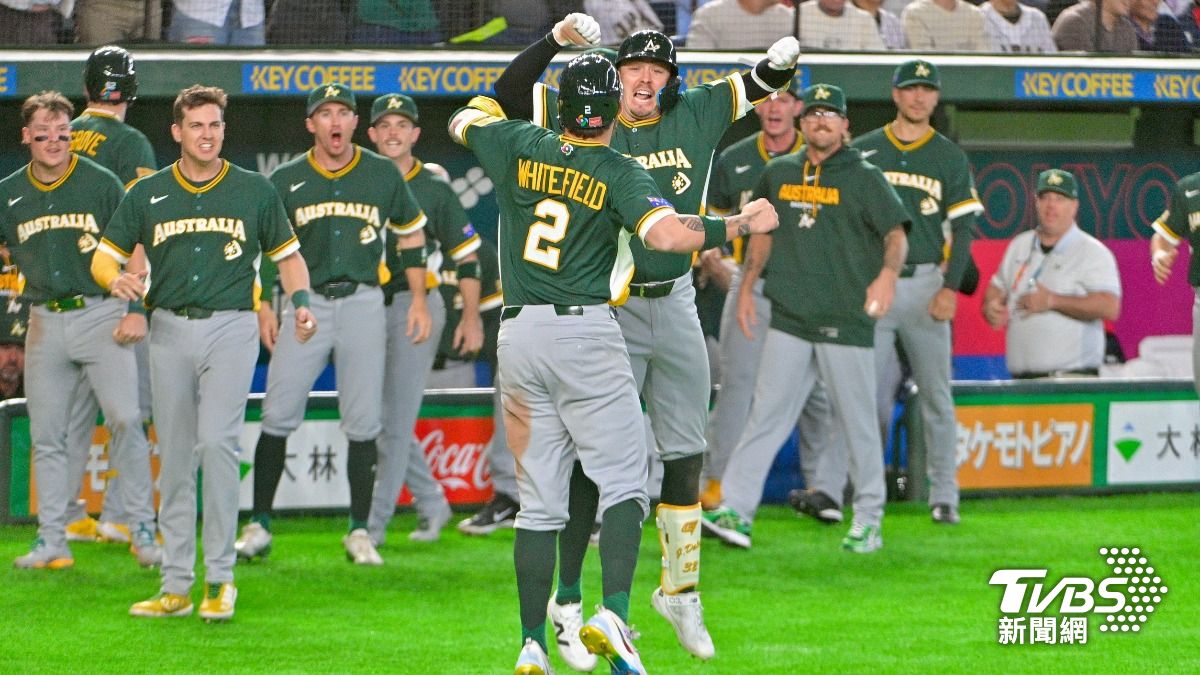 WBC/澳洲隊為何這麼強?內行揭「1優勢」:台灣12強也有過