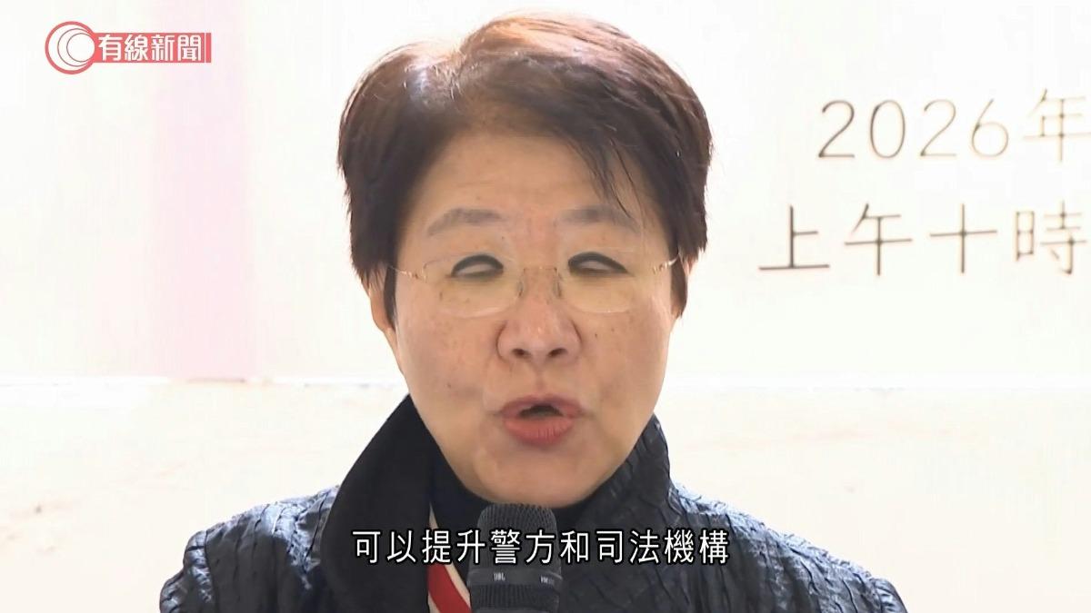 香港前高官「有眼無珠妝」嚇壞!網疑惹到化妝師 本尊回應了