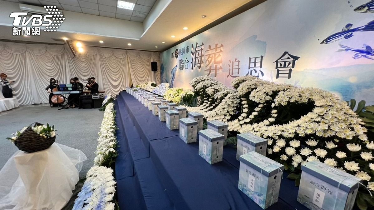 桃園海葬邁入第19年,累計服務454位先行者,年造福80位。(圖/桃園市民政局)