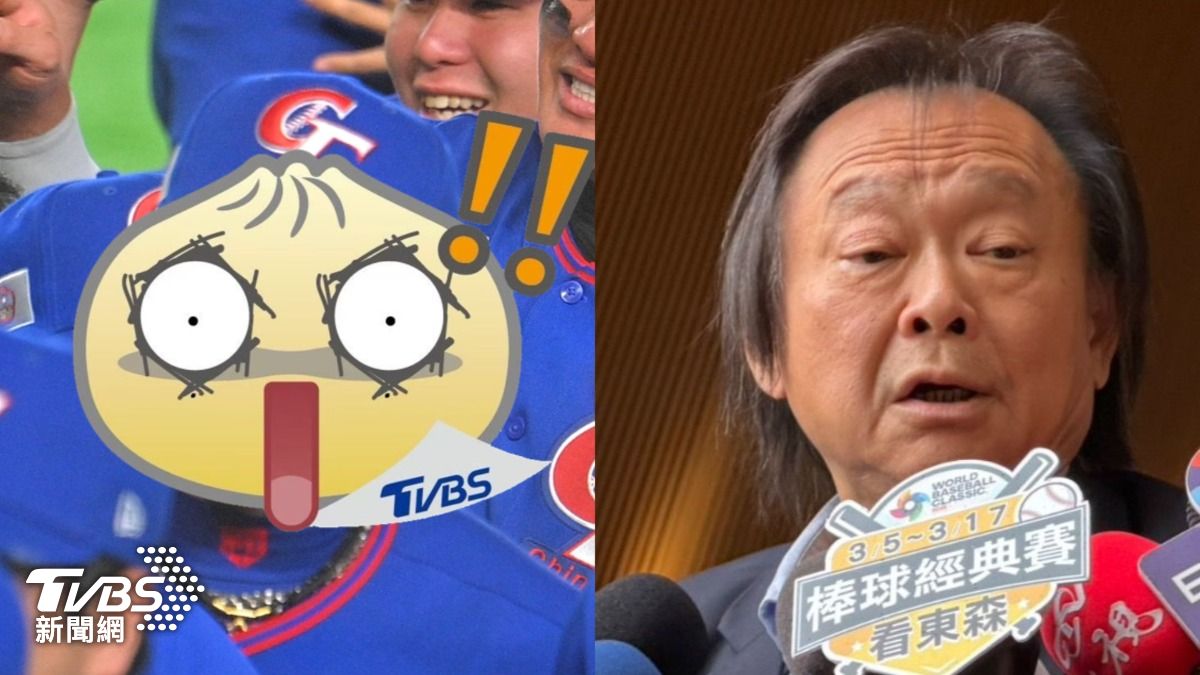 WBC/陳冠宇爆哭「意外撞臉」 王世堅笑喊:比我帥多了