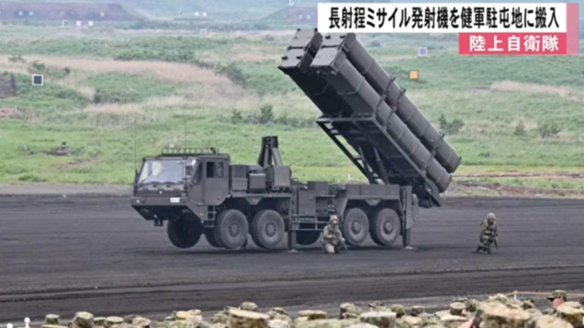 日本首套攻敵基地遠程導彈發射裝置已運抵熊本軍事基地。（圖／翻攝TKU NEWS）