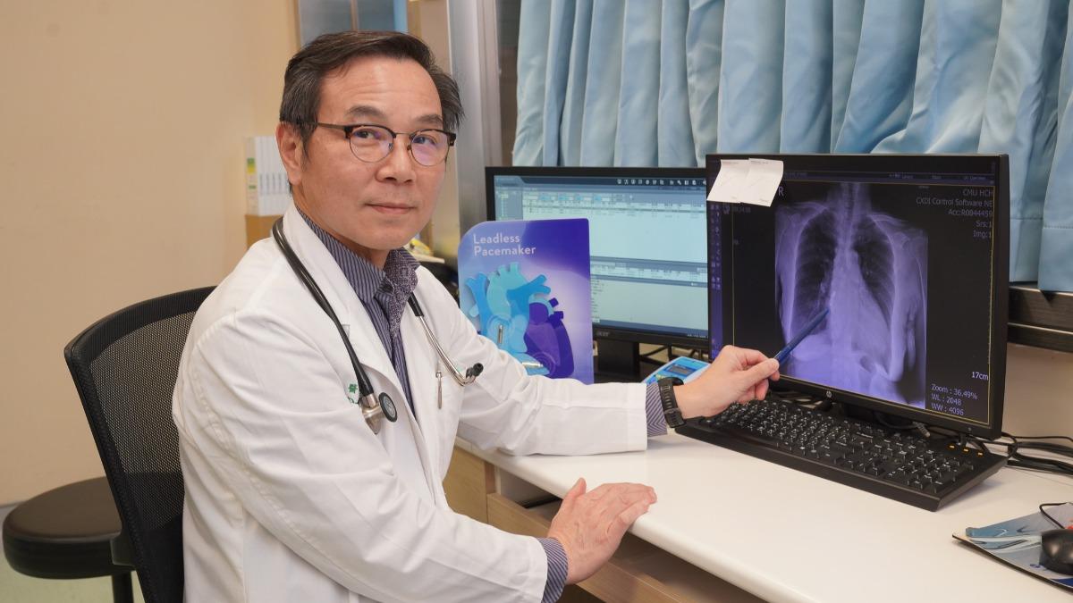 無導線節律器近年技術逐漸進步。(圖/中國醫藥大學新竹附設醫院提供)
