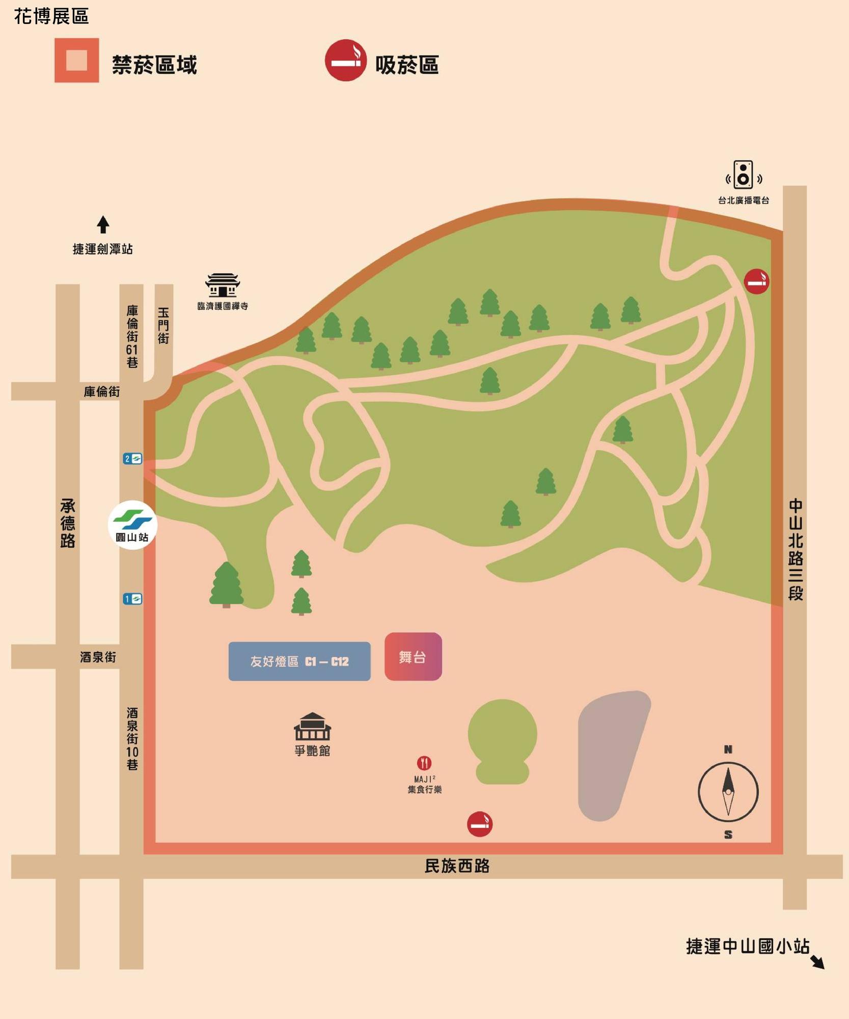 花博展區則設有2個吸菸區。（圖／台北市政府衛生局）