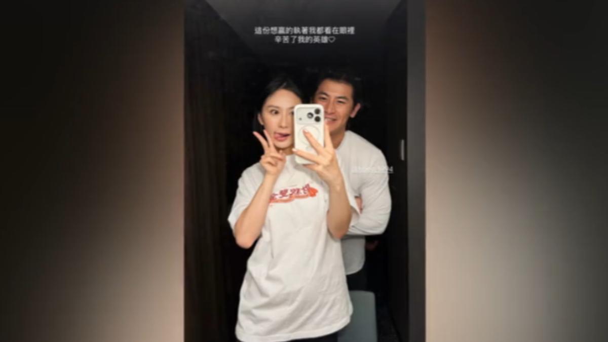 陳傑憲妻子綺綺發兩人合照。(圖/翻攝IG hsien_1994)