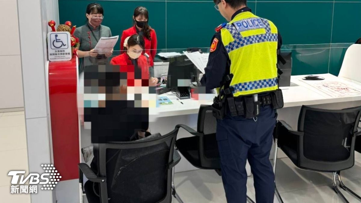 黃金暴跌進場收割!台中女捧250萬拚逆轉人生 結局心碎了