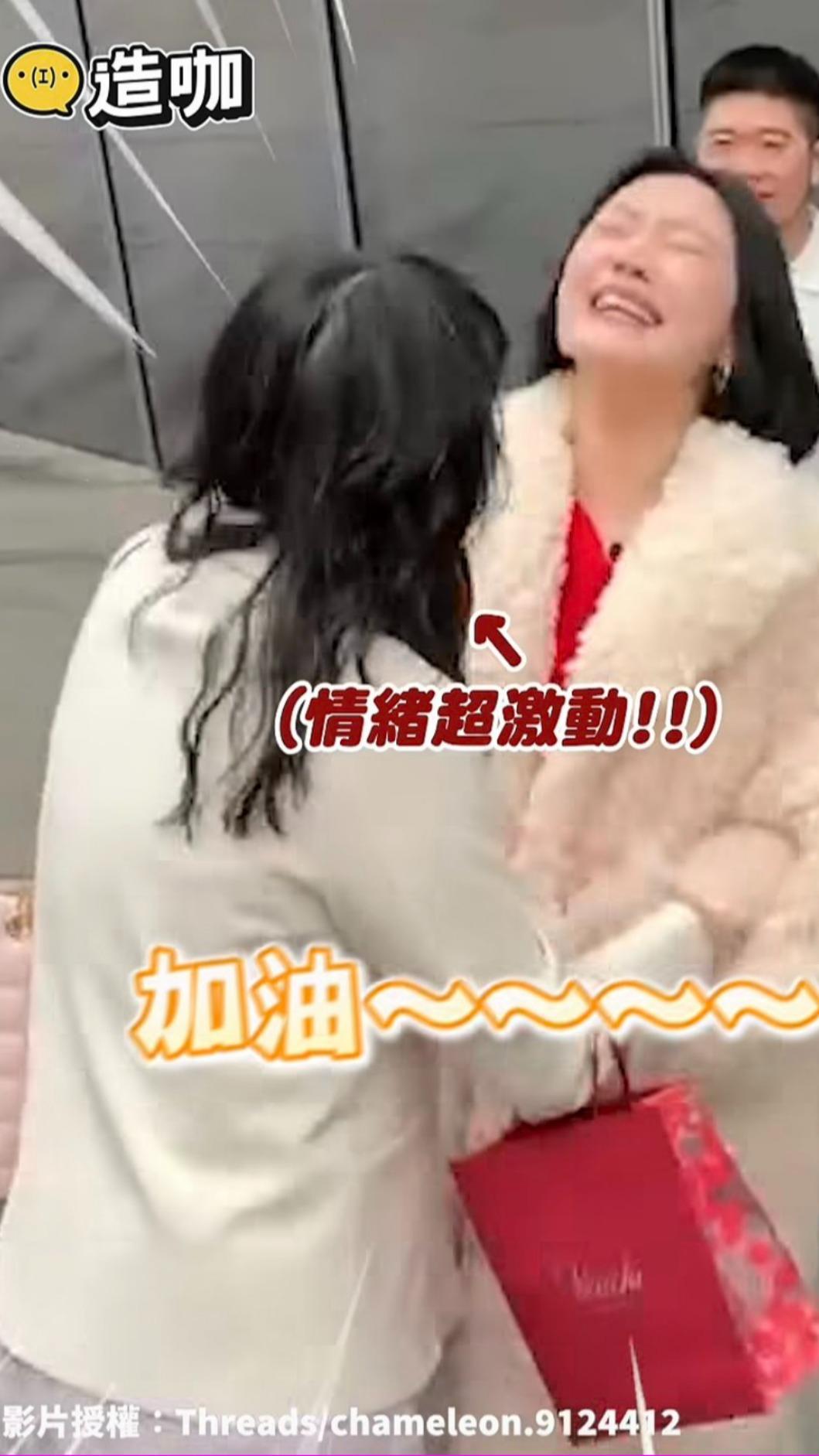 小S現身台北信義區，舉辦粉絲見面會。（圖／翻攝造咖IG）