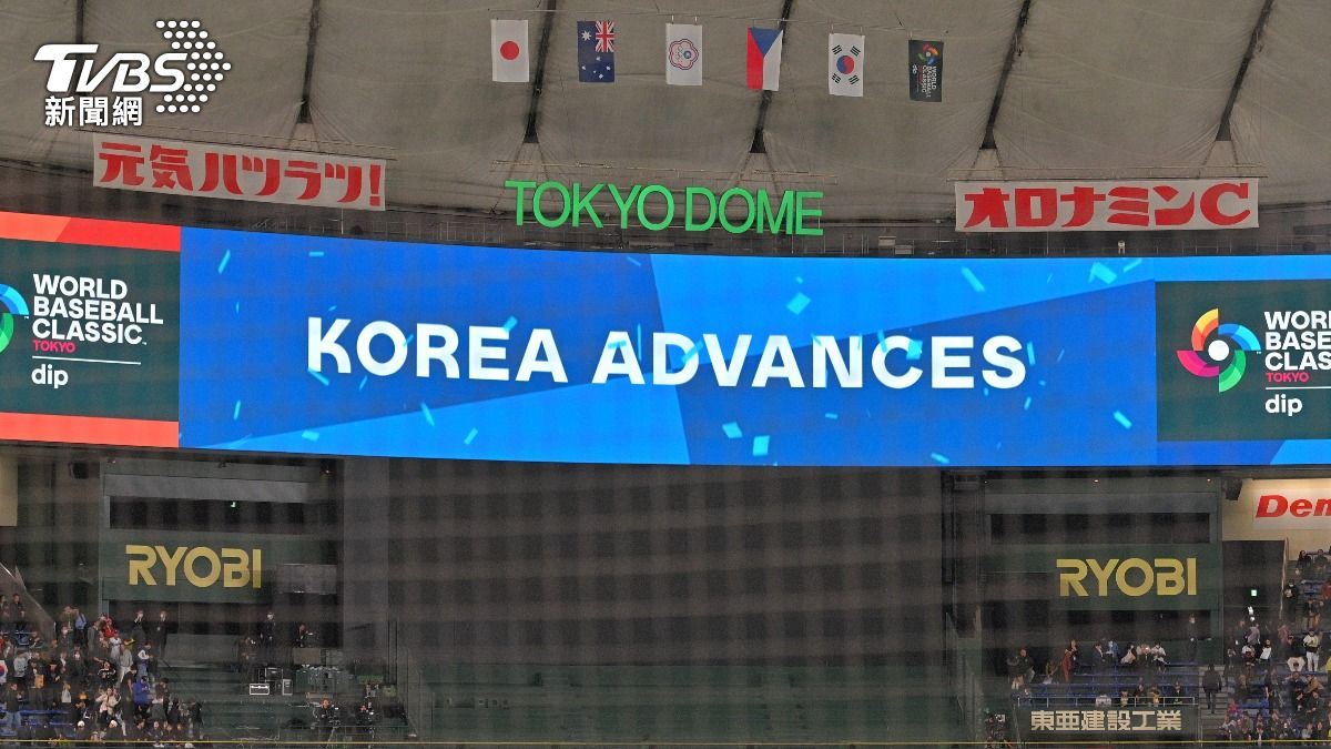 2026世界棒球經典賽-韓國隊-WBC-柳志炫-韓國澳洲-韓國對澳洲-韓國晉級-文保景-李政厚-盧景銀