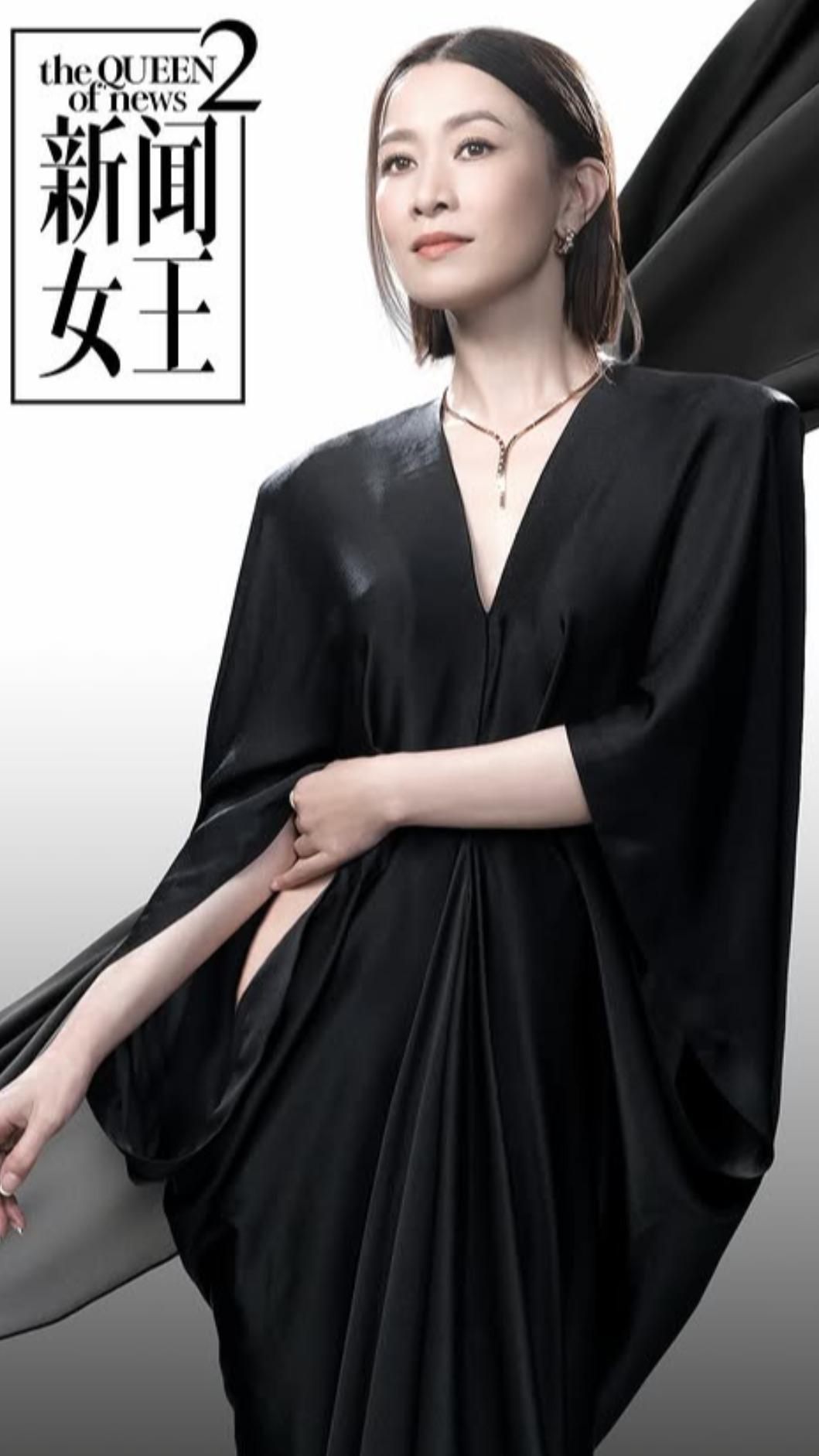 「視后」佘詩曼自去年憑神劇《新聞女王》中「Man姐」一角再度爆紅。(圖/翻攝自IG@charmaine_sheh)