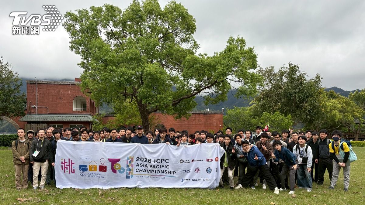 280位ICPC國際「金頭腦」學子齊聚桃園，深度探索大龍門山水人文魅力。（圖／桃園市觀旅局）