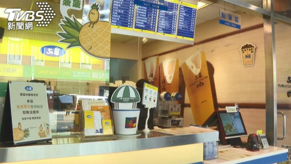 50嵐創立30餘年,至今依舊是不敗經典。(圖/TVBS資料畫面)