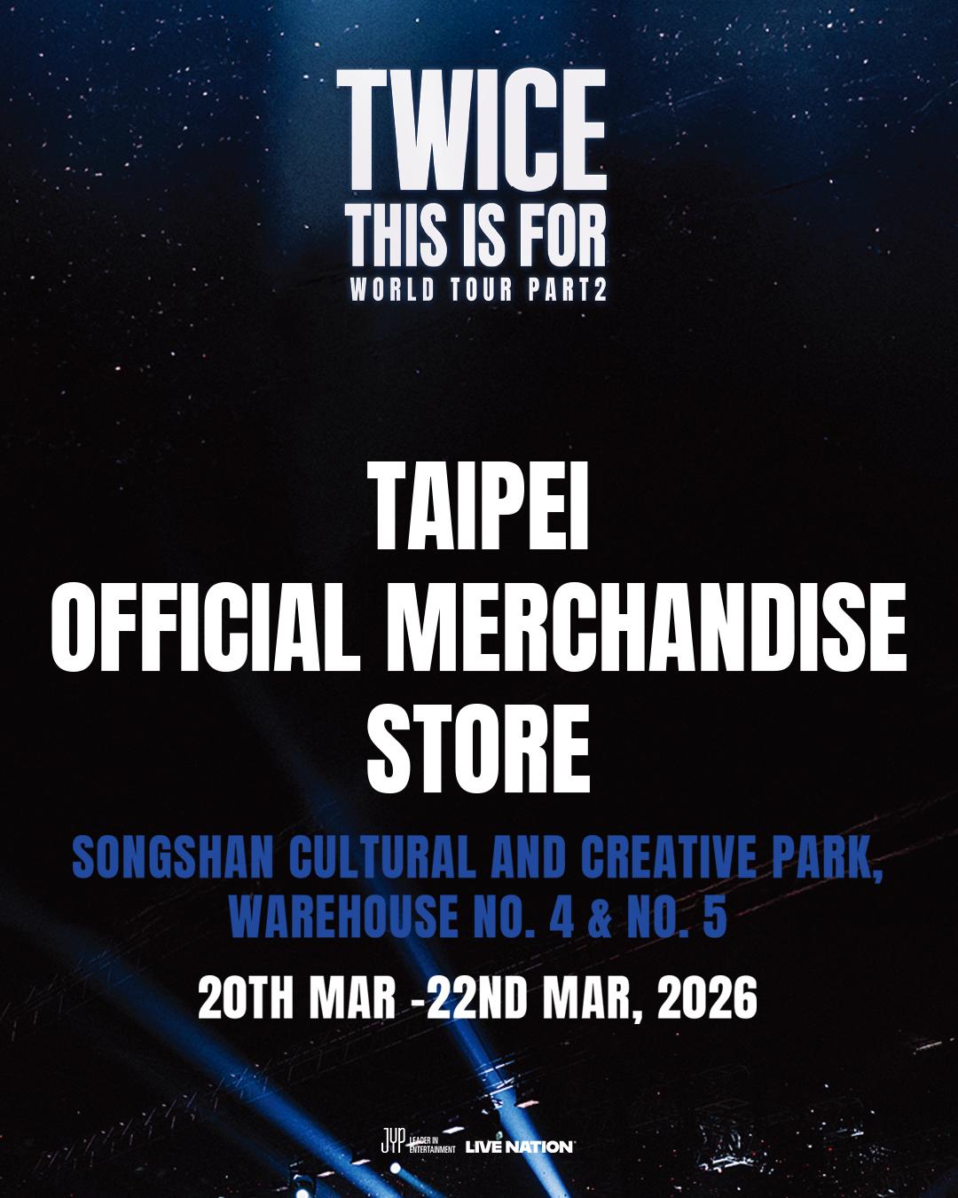 twice快閃店- twice台北快閃店- twice快閃店商品- twice快閃店拓元