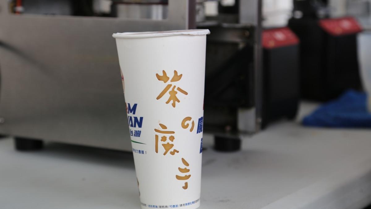 手搖飲南霸天茶之魔手。(圖/翻攝自茶之魔手fb)