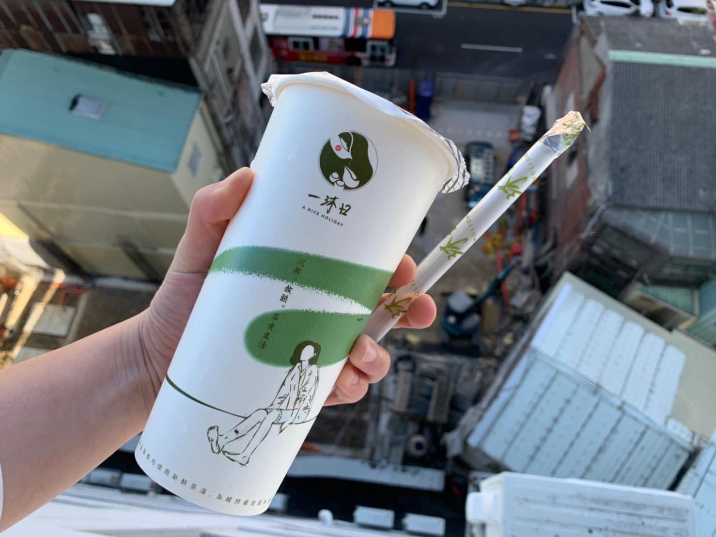 一沐日的特色在於結合道地台灣味,風味令人難忘。(圖/翻攝自一沐日fb)