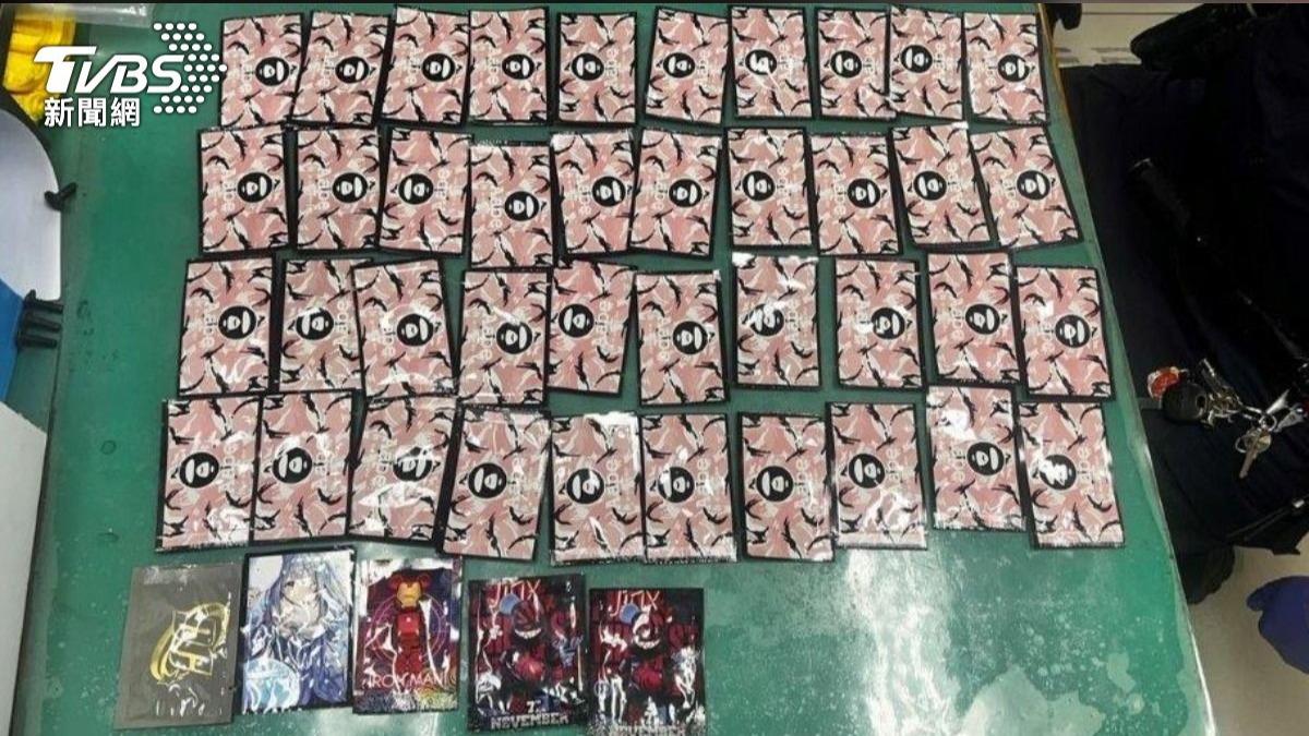 美國喪屍藥「賽拉嗪」入台!吸食者全身潰爛毀容 法務部列二級毒品