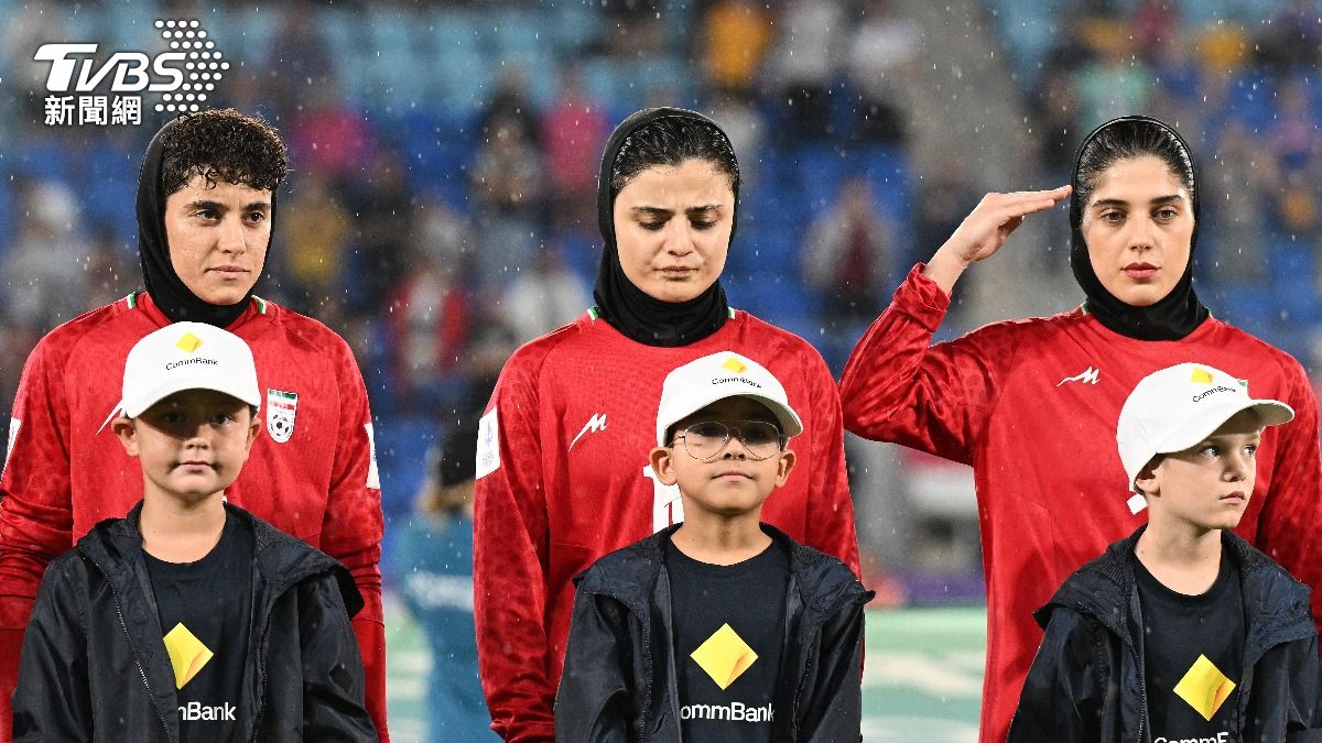 伊朗女足選手先前因拒唱國歌恐遭迫害,澳洲已向其中5人提供庇護。(圖/達志影像美聯社)